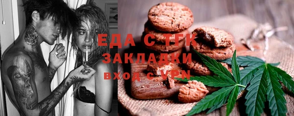 ешки Балахна